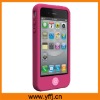 silicone mobile case