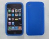 silicone mobile cover