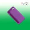 silicone mobile phone bumper