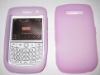 silicone mobile phone case for blackberry 8900