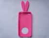 silicone rabit mobile phone cover