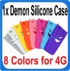 silicone rubber case 2010 hottest fast delivery