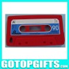silicone tape cassette