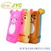 silicone waterproof case for cell phone/HTC G11
