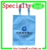 silk screen popular rpet tote bag(FOXSING-RP17)