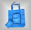 silkscreen non-woven bags