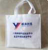 silkscreen printing non-woven shopper PNW162