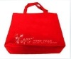 silkscreen printing nonwoven shopper PNW160