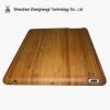 simple bamboo cover case for ipad2