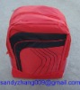 simple but fashion backpack