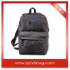 simple deisnger school backpack