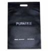 simple design pp non woven carry bag