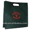 simple design pp non woven carry bag