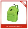 simple designer nylon backpack