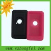 slap-up silicone mobile phone cover for ipad