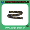 slight durable polyester luggage belt