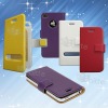 slimmest ultra thin Leather Case for iPhone4