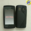 sline skidproof  cell phone case for NOKIA Fate
