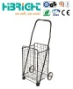 small luggage cart