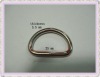 small size of Metal  Ring