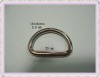 small size of Metal Ring