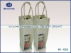 small wine jute tote bag