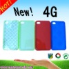 smart cell phone silicone case for iphone 4G protection covers