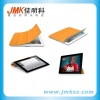 smart cover case for ipad 2