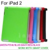 smart cover case hard case for ipad 2