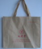 soft handle home textile non-woven bag