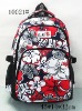 softback school sport backpack bag