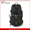 solar system backpack