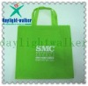 souvenir gift printing non-woven promotional bag