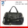 spanish leather handbags  ladies leather handbag G-571