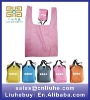 special design colorful foldable handbag