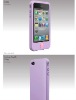 special silicone case for iphone 4G