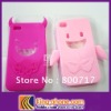 special soft cover for iphone4