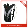 sport hydration backpack