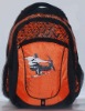 sport silk-screen backpack