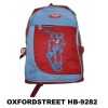 sports backpack