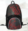 sports backpack