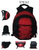 sports backpack