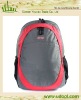 sports backpacks/sport bag/day backpack