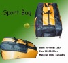 sports bag