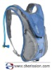 sports hydration bag