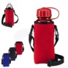 sports neoprene bottle cooler