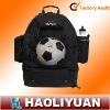 sports soccer backpacks