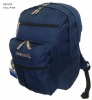 sprots backpack ( travel backpack, picnic backpack)