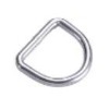 stainless steel D ring