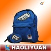 student backpack